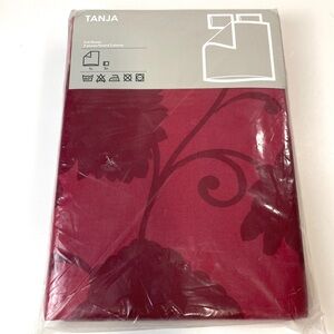 IKEA Tanja Queen size Quilt (Duvet) Cover & Pillowcases Set Burgundy